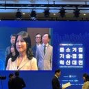 주식회사 다온호텔 이미지