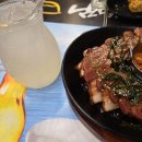 남빙고생맥주 이미지