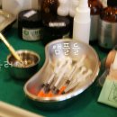 피브로한의원 이미지