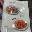 짬뽕지존 운정점 | 야당 짬뽕지존 운정점 내돈내산 솔직 후기! 짬짜면, 탕수육 종류별로 먹어봄 🍜🍤
