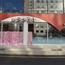 강남-284 이미지