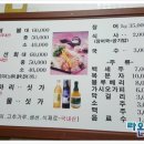 실안선착장 이미지