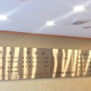 진진해장국 이미지