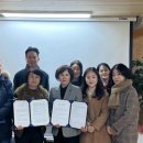 다온협동조합 이미지