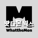 다몬웍스 네이버블로그