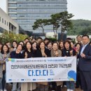 평화사회복지관 이미지