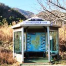 두모실아랫마을 네이버블로그