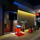 평내호평 실패없는 이자카야 &#39;고우&#39; 10만원치 먹고온 리얼 후기