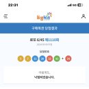 테크런 이미지