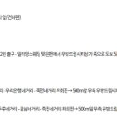 본리치과의원 이미지