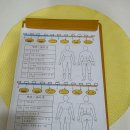 환도 꼬리뼈통증 완화 자연치유본가 방배점 산전산후출장전문업체 최인영팀장 산전마사지 체험 후기 이미지