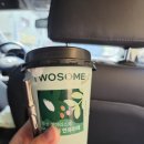 리아네과일가게