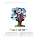 2021-주171 이미지