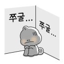 헤이블랑 이미지