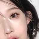 레어뷰티 하이라이터 엔라이튼 쿨샴페인 대만족 후기 직구 가격