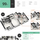 청라언덕역(신남역)(2호선) 이미지