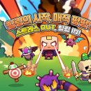 매직모바일 이미지
