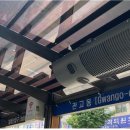 버스정류장(동성약국 앞) 이미지