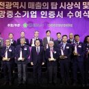 성진건설㈜ 이미지