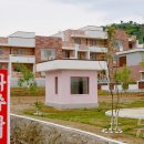 중평농장 이미지