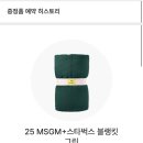 신경3길L | 쏘야의 일상기록 (11월)