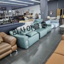 종로쇼파 네이버블로그