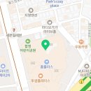 정미국밥 이미지