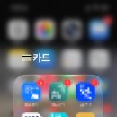 튀김족발통족보