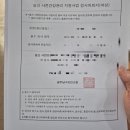 씨엘산부인과의원 네이버블로그