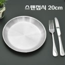 하나텍 이미지