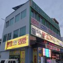 광주중고TV 네이버블로그