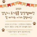 레오네