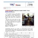 와이비엠리딩클럽 - 김포시 김포한강5로 417 | 와이비엠리딩클럽