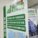 화성광고사 이미지