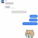 역전출물 | 🇯🇵일본 워킹홀리데이 일상 ep1. 우편 전출신고