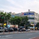 평촌초등학교 옆 이미지