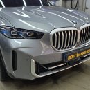 노벨자동차공업사 | 서초 방배동 내방역 BMW X5 앞범퍼 수리: 내부 센서 브라켓 파손까지 완벽 복원