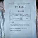 해천산업 | [모두가 도시농부] 어서와 도시농부는 처음이지? 나도 이제 모두농 서포터즈