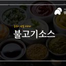 성우에프앤씨