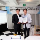 엔젤여행사 이미지
