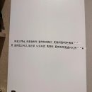 바디케어앤풋