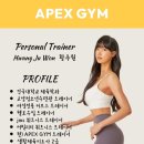 APEX GYM 네이버블로그
