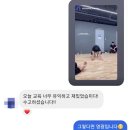 진짜 철산PT 강사를 찾고 있나요? 트레이너가 받으러 오는 진짜 피티