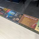 명륜진사갈비(신내점) 이미지