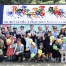 한국산림복지진흥원국립춘천숲체원 이미지