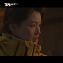 녹색건강원 - 여수시 신월로 621 | 녹색건강원