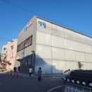 영월시네마 앞 이미지
