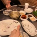 꺼꾸잽이초장집파주점 이미지