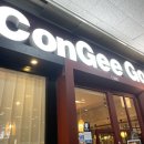 칸지고고 | 칸지고고 평촌점 재방문 후기 ㅣ 내돈내산 평촌중식당