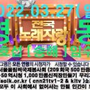 동정로1 이미지